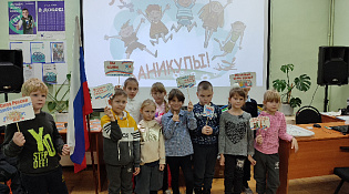 ОСЕННИЕ КАНИКУЛЫ С КУЛЬТУРНО-КОНЦЕРТНЫМ ЦЕНТРОМ «ВЕТЛУЖСКИМ»